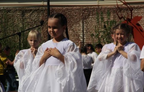Международный день семьи, 15 мая 2026