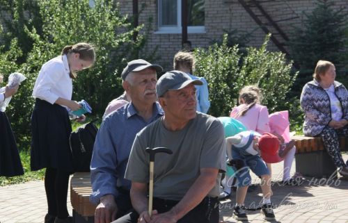 Международный день семьи, 15 мая 2026