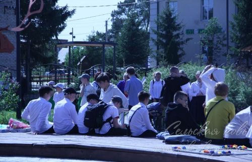 Международный день семьи, 15 мая 2026