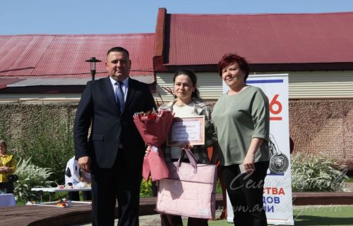 Международный день семьи, 15 мая 2026