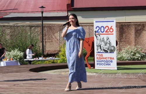 Международный день семьи, 15 мая 2026