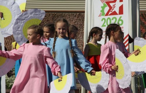 Международный день семьи, 15 мая 2026