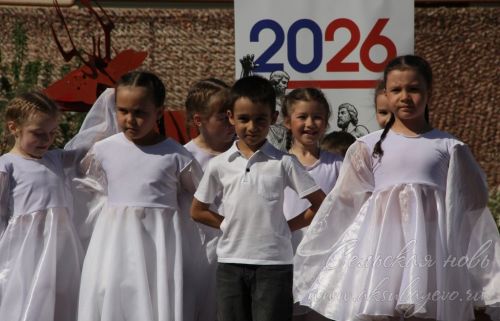 Международный день семьи, 15 мая 2026