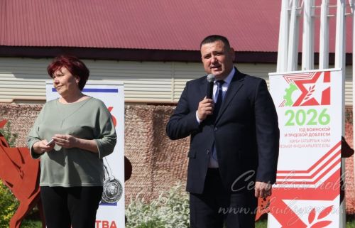 Международный день семьи, 15 мая 2026