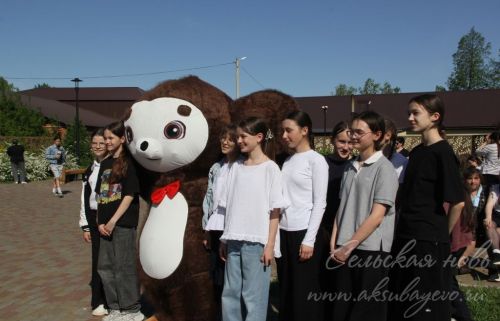 Международный день семьи, 15 мая 2026