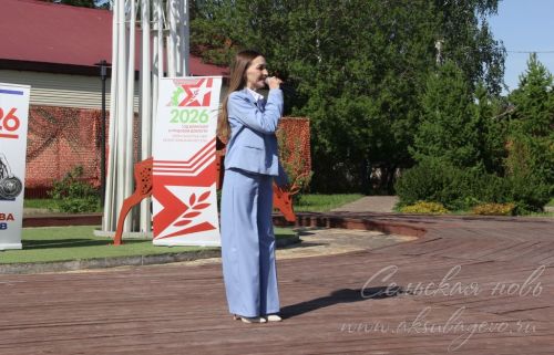 Международный день семьи, 15 мая 2026
