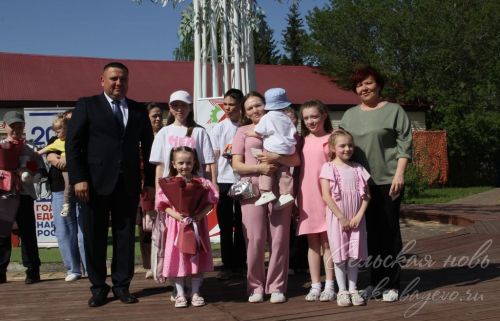 Международный день семьи, 15 мая 2026