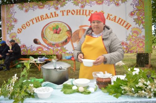 Троицкие хороводы, 31мая 2026