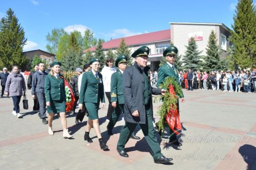 День Победы, 09.05.2026