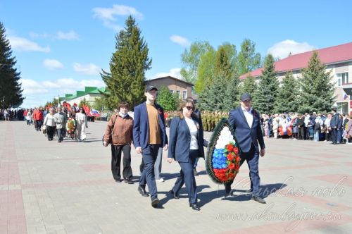 День Победы, 09.05.2026