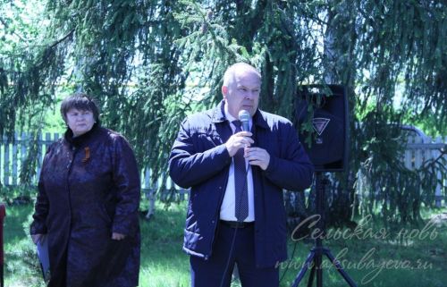 День Победы, 09.05.2026