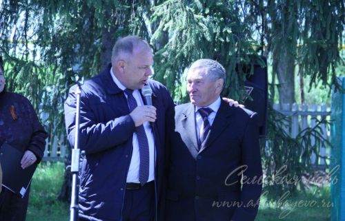 День Победы, 09.05.2026