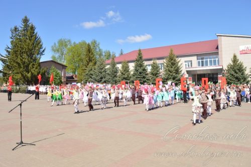 День Победы, 09.05.2026