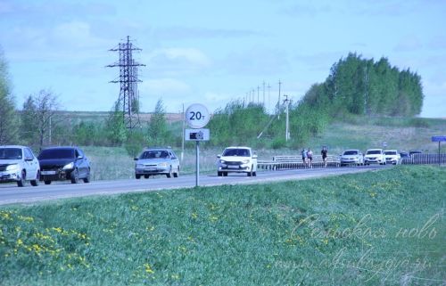 День Победы, 09.05.2026