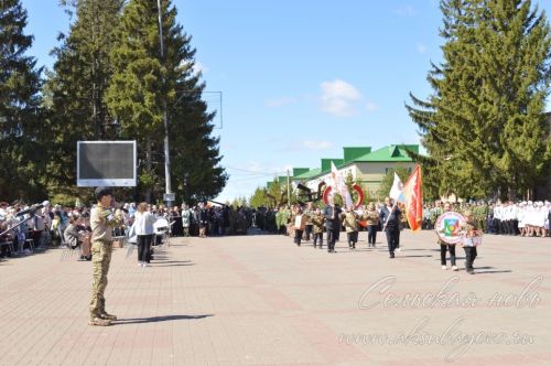 День Победы, 09.05.2026