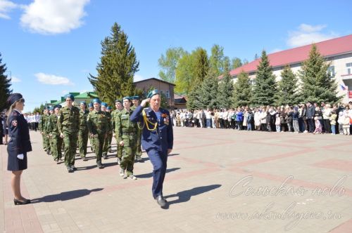 День Победы, 09.05.2026