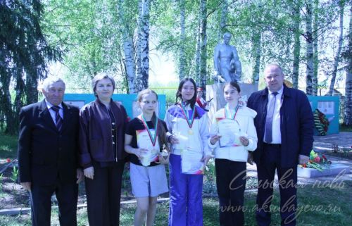 День Победы, 09.05.2026