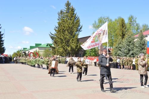 День Победы, 09.05.2026