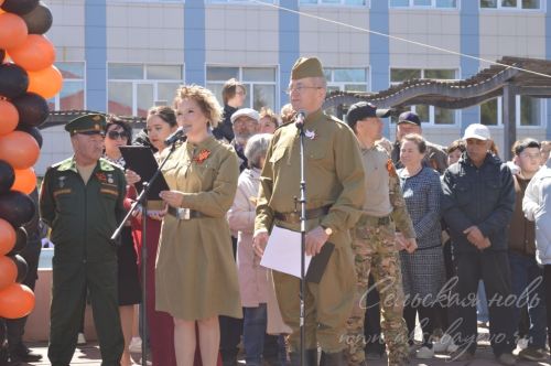 День Победы, 09.05.2026