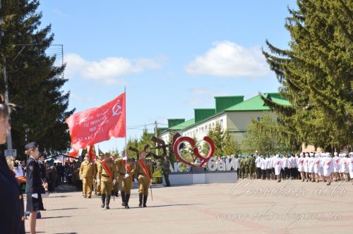 День Победы, 09.05.2026
