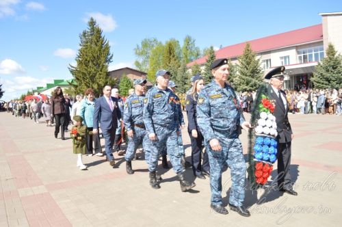 День Победы, 09.05.2026