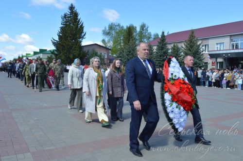 День Победы, 09.05.2026