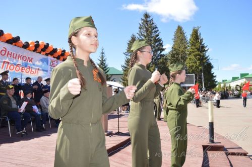 День Победы, 09.05.2026