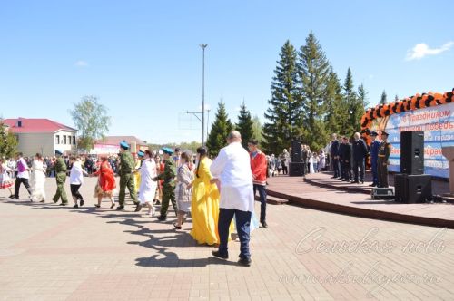 День Победы, 09.05.2026