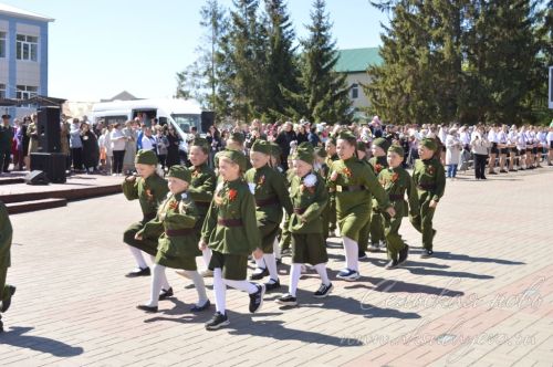 День Победы, 09.05.2026