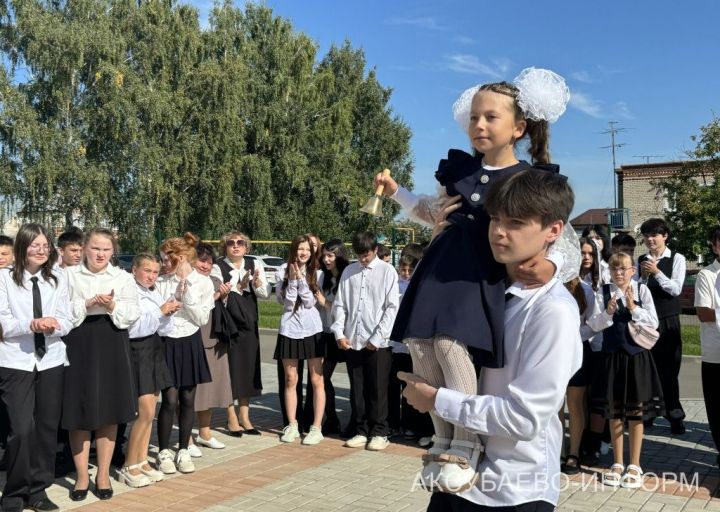 Аксубай районында 2390 укучы өчен беренче кыңгырау чыңлады