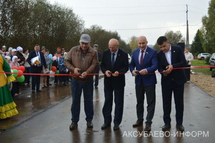 Путь открыт: в Старых Киязлах открыли новую асфальтированную дорогу