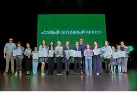 В Татарстане стартовал конкурс «Школьный экопатруль» — помогай природе и выигрывай призы