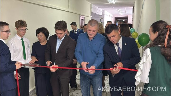 Аксубайның 3нче мәктәбендә агросыйныф ачылды