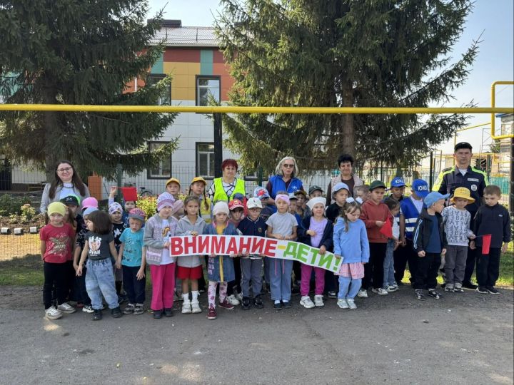 В Аксубаевском районе прошла акция «Безопасный переход» для самых маленьких пешеходов