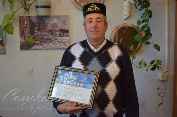 Аксубаевского автобабая наградили Дипломом от республики