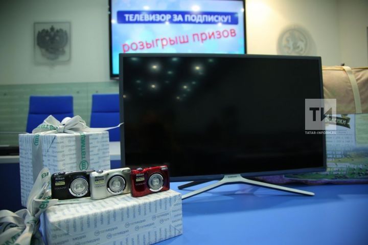 Телевизор  и призы ждут своих подписчиков в Аксубаеве
