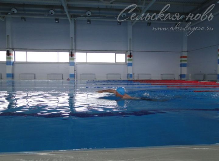 В Аксубаеве прошли соревнования по плаванию среди пенсионеров