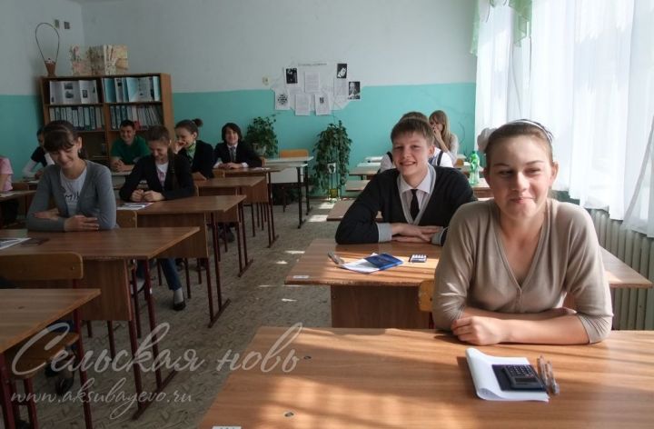 Аксубаевские одиннадцатиклассники готовятся к итоговому сочинению