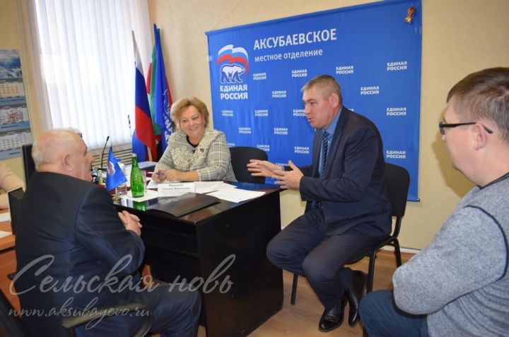 Аксубаевцы решают вопросы с помощью депутата "ЕР"