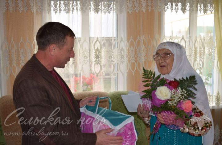 В Аксубаевском районе отметили юбилей долгожительницы