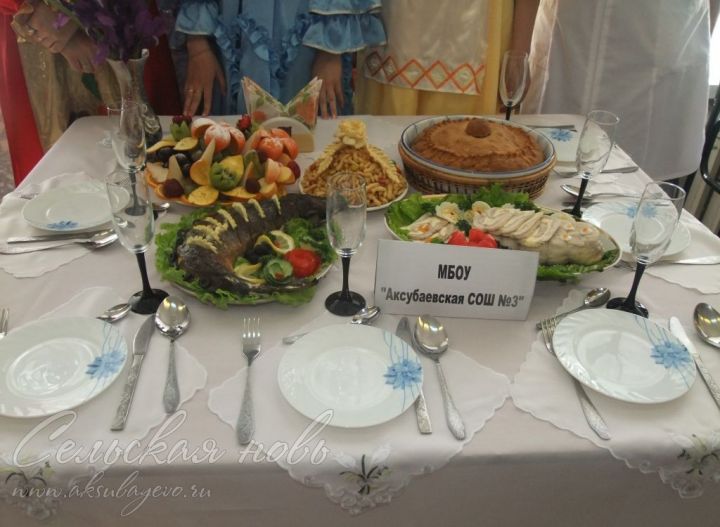 В Аксубаевском районе пройдет фестиваль-конкурс татарской национальной кухни