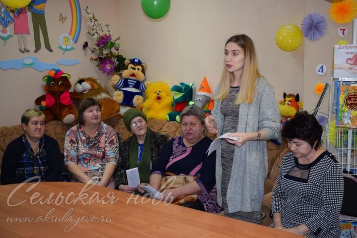 В Аксубаеве гостил «психологический десант»