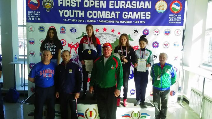 Аксубаевская спортсменка победила на I Открытых Евразийских юношеских Играх боевых искусств