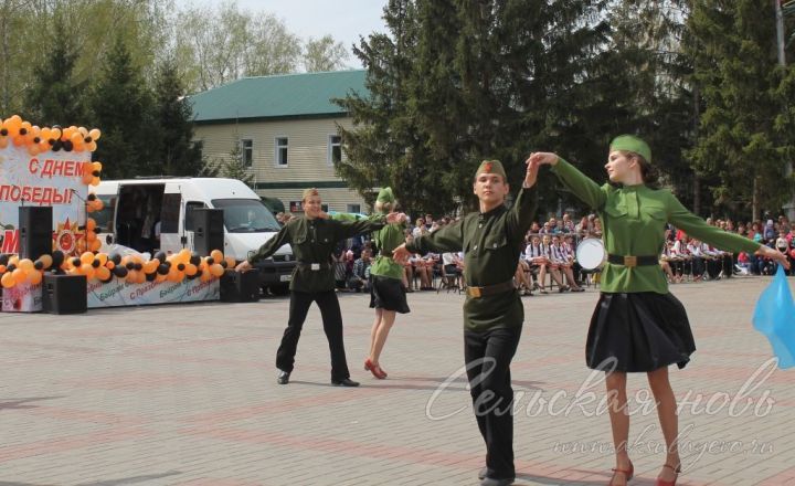 Молодежь Аксубаевского района приглашают участвовать в конкурсе «Наша Победа»