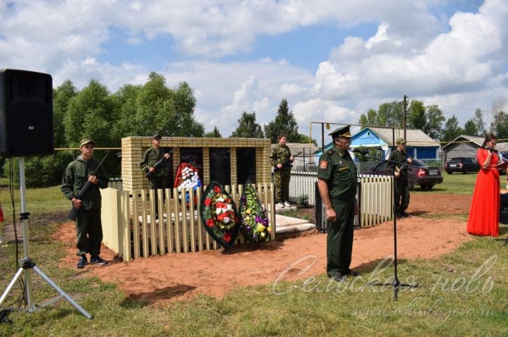 В Сергеевке Аксубаевского района открыли памятник