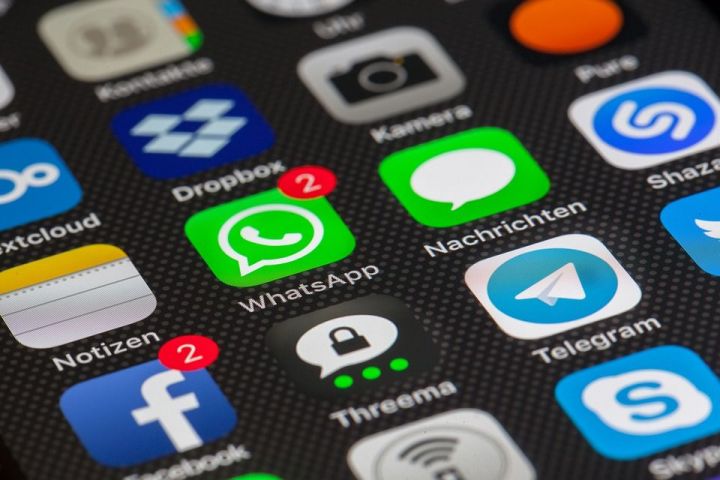 На необъятных просторах интернета известного приложения WhatsApp, появился "страшный" вирус
