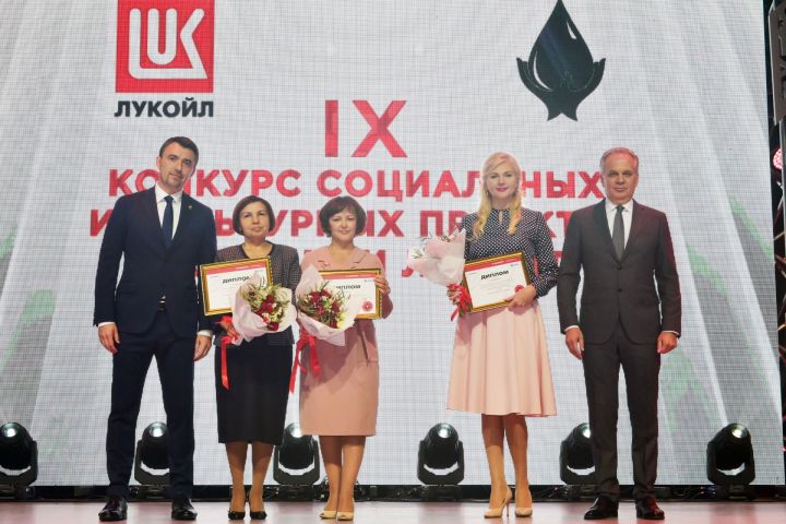 Аксубаевцы выиграли 12 грантов от "РИТЭК" и "Лукойл"
