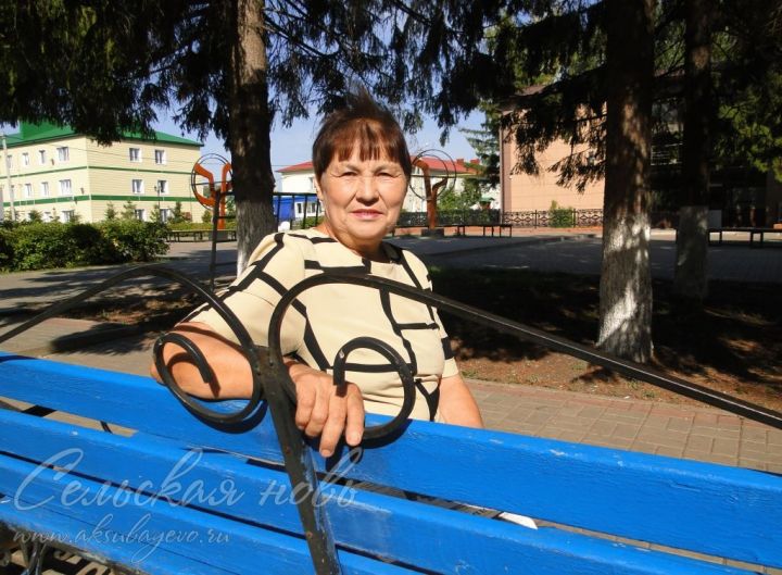 Аксубаевской пенсионерке возраст – не помеха