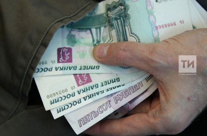 Средняя зарплата в Татарстане превысила 36,1 тыс. рублей