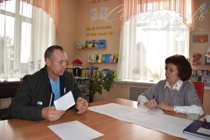 В Аксубаеве провела прием депутат Госсовета РТ Алсу Тарханова